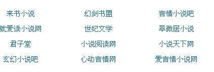 蜜桃果冻精东皇家天美综合